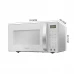 FORNO MICROONDAS CONSUL CMS46AB 32L 127V BRANCO